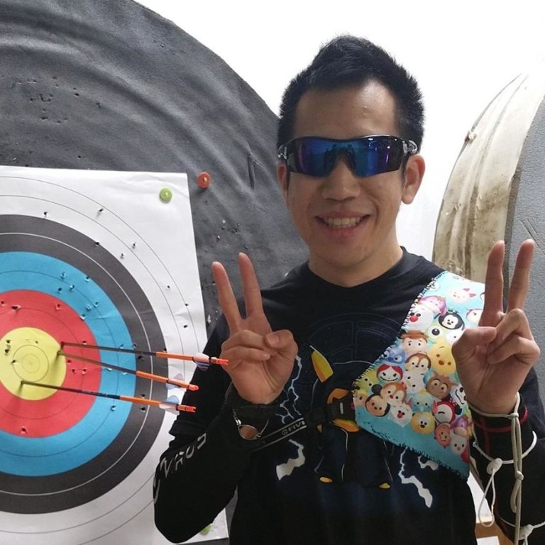 Help our visually impaired archer become a state ranked athlete ...